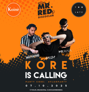 SERATA-71025